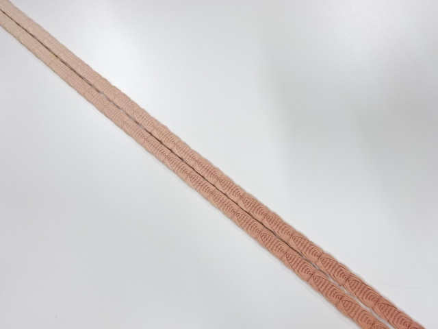 Japanese Kimono / Antique / Obidome Silk